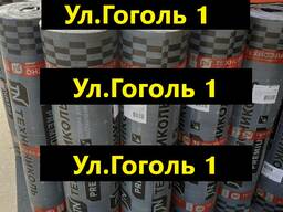 ТЕХНОНИКОЛЬ Бикрост Ризолин Унифлекс Праймер Мастика Рубероид ТехноЭласт ОПТОМ