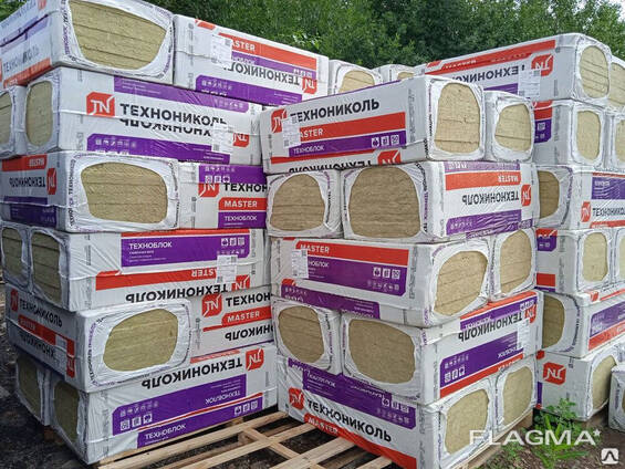 ТЕХНОНИКОЛЬ Урса Мин Плита Стекловата Утепление Каменная Вата АКЦИЯ!