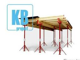 Телескопические стойки