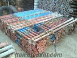 Телескопические стойки в аренду