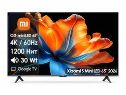 Телевизор Xiaomi S Mini LED 65 2026 L65MC-SRU [165см, 4K/60Hz, Mini LED 1200Нит]