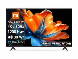 Телевизор Xiaomi S Mini LED 75 2026 L75MC-SRU [191см, 4K/60Hz, Mini LED 1200Нит]
