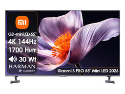 Телевизор Xiaomi S PRO 55 Mini LED 2026 L55MB-SRU [140см, 4K/144Hz, Mini LED 1700Нит]