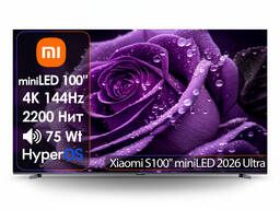 Телевизор Xiaomi S100" miniLED 2026 Ultra L100MC-SD [254см, 4K/144Hz, Mini LED 2200Нит]