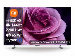 Телевизор Xiaomi S65 miniLED 2026 Ultra L65MC-SD [165см, 4K/144Hz, Mini LED 2200Нит]