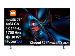 Телевизор Xiaomi S75" miniLED 2025 L75MB-S [75"(191см) 4K 144Hz]
