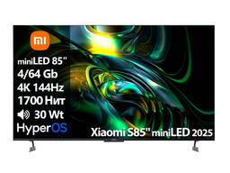 Телевизор Xiaomi S85" miniLED 2025 L85MB-S [85"(216см) 4K 144Hz]