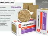 Теплоизоляция ТехноБлокСтандарт (40-50) Ненагружаемая - фото 1