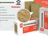 Теплоизоляция ТехноФас (1200*600*50) под штукатурку - фото 3