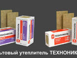 Теплоизоляция ТехноБлокСтандарт (40-50) Ненагружаемая - фото 2