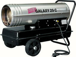 Тепловая Дизельная Пушка Galaxy 29C