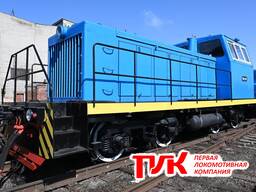 Тепловоз ТГМ-40 (ТГМ 40, ТГМ40) 1987г. в