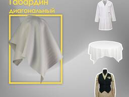 Ткань для легких костюмов, униформы и одежды промоутеров.