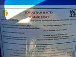Томатная паста 36-38% BRIX (концентрированная) - photo 2