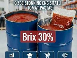 Томатный паста БРИКС 30%