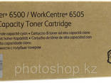 Тонер-картридж Xerox 106R01601 (голубой экономичный). .. - фото 3