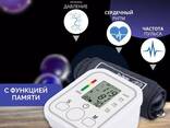 Тонометр - фото 1