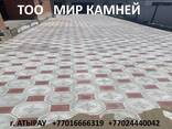 ТОО МИР КАМНЕЙ - фото 2