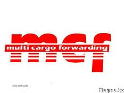 ТОО «Multi Cargo Forwarding» предлагает транспортные услуги.