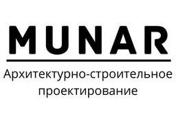 Архитектурно-строительное проектирование