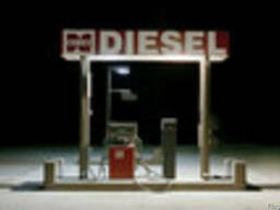 Топливо дизельное ПНХЗ К-4