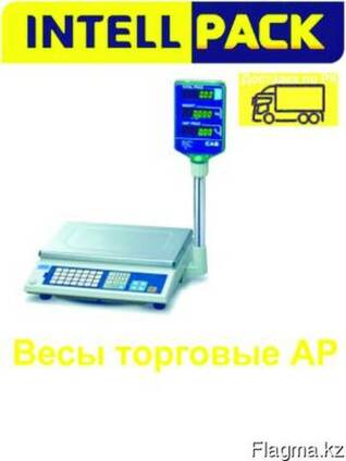 Торговые весы эконом-класс