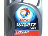 Total Quartz 7000 10W-40 полусинтетическое моторное масло бочка 208л. - фото 2