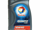 Total Quartz 7000 10W-40 полусинтетическое моторное масло бочка 208л. - фото 3