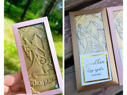 Той Бастар , бонбоньерки