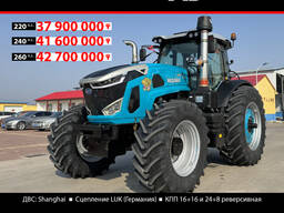 Трактор RUNDA RD Шасси: TS Модели: RD 2204, RD 2404, RD 2604