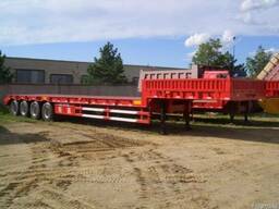 Трал CIMC CSQ9400TDP