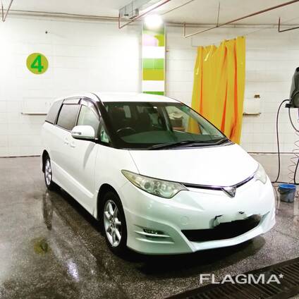 Меж город такси