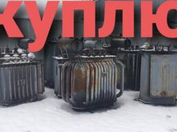 Трансформатор