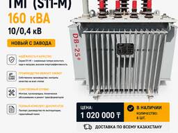 Трансформатор ТМГ (S11-M) 160 кВА 10/0,4 кВ