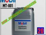 Трансмиссионное масло для акпп mobil 1 syntetic atf арт. : - photo 1