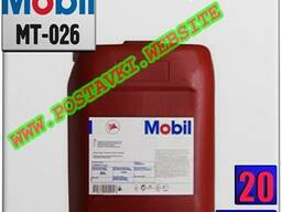 Трансмиссионное масло mobil delvac 1 transmission fluid (m