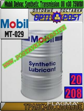Трансмиссионное масло mobil delvac synthetic transmission