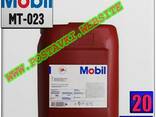 Трансмиссионное масло mobilube hd-n 80w140 арт. : mt-023 (к - photo 1