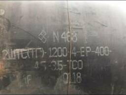 Транспортерная лента