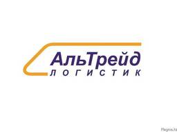 Транспортно-экспедиторская компания «Аль ТрейдЛогистик»