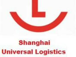 Транспортные услуги по доставке грузов