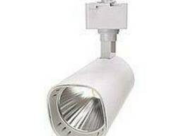 Трековый светильник LED1119 30W теплый свет