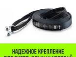 Трос буксировочный динамический Hitch PROF Лента, масса авто 1,7 т, разрывная 5 т, 6 м. .. - photo 3