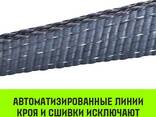 Трос буксировочный динамический Hitch PROF Лента, масса авто 1,7 т, разрывная 5 т, 6 м. .. - фото 3
