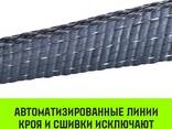 Трос буксировочный динамический PROF Лента, масса авто 1,7 т, разрывная 5 т, 6 м, 2. .. - фото 1