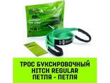 Трос буксировочный Hitch Regular, масса авто 2,5 т, разрывная 7,5 т, 5м, лента 50 мм. .. - photo 3