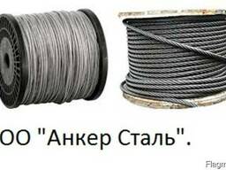 Трос стальной и оцинкованный
