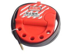 Троссовый блокиратор (lockout tagout)