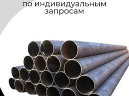 Труба бесшовная