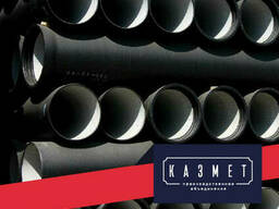 Труба чугунная напорная раструбная ЧНР 900х25 Б